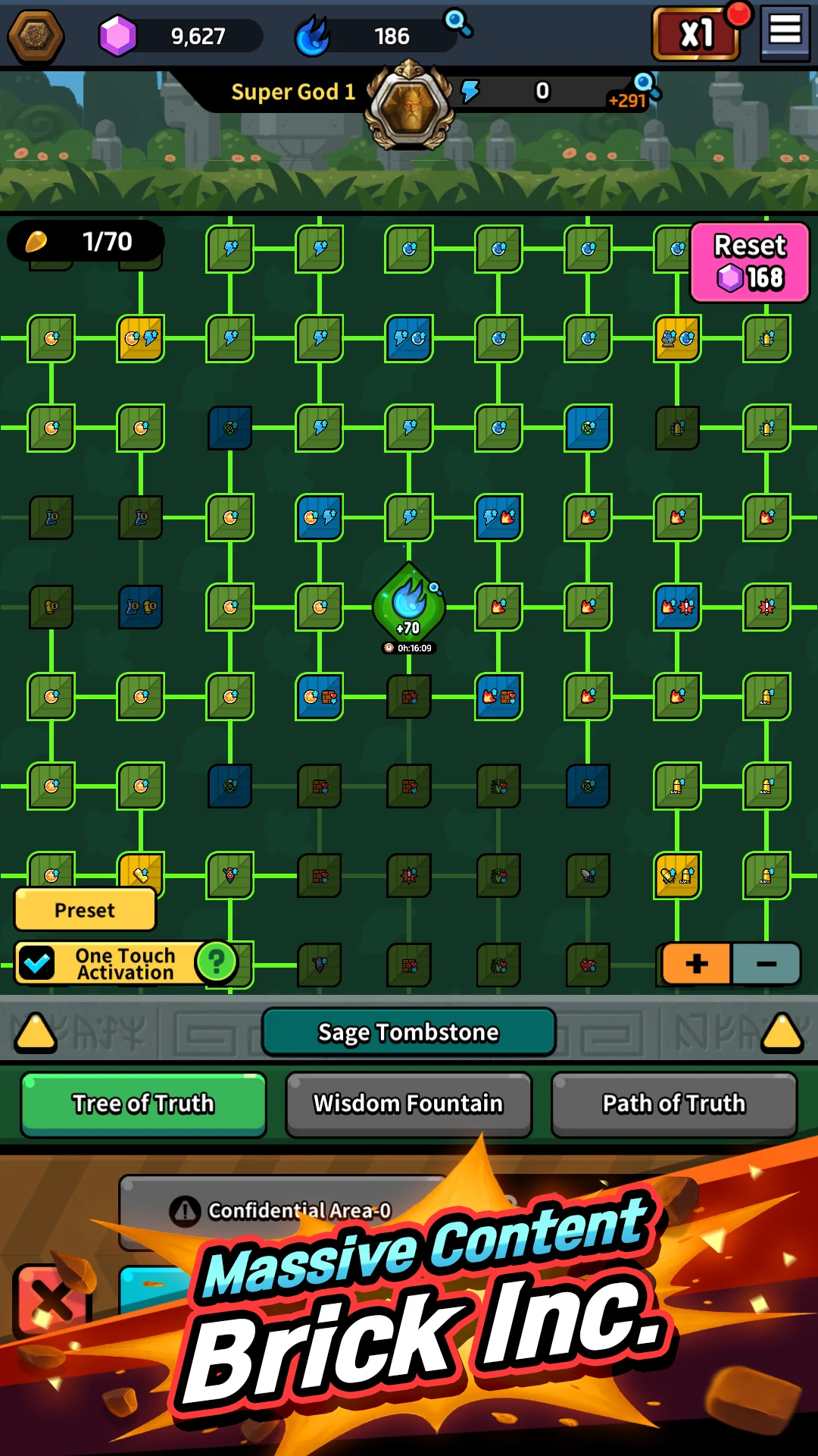 Brick Inc. Idle Breaker screenshot