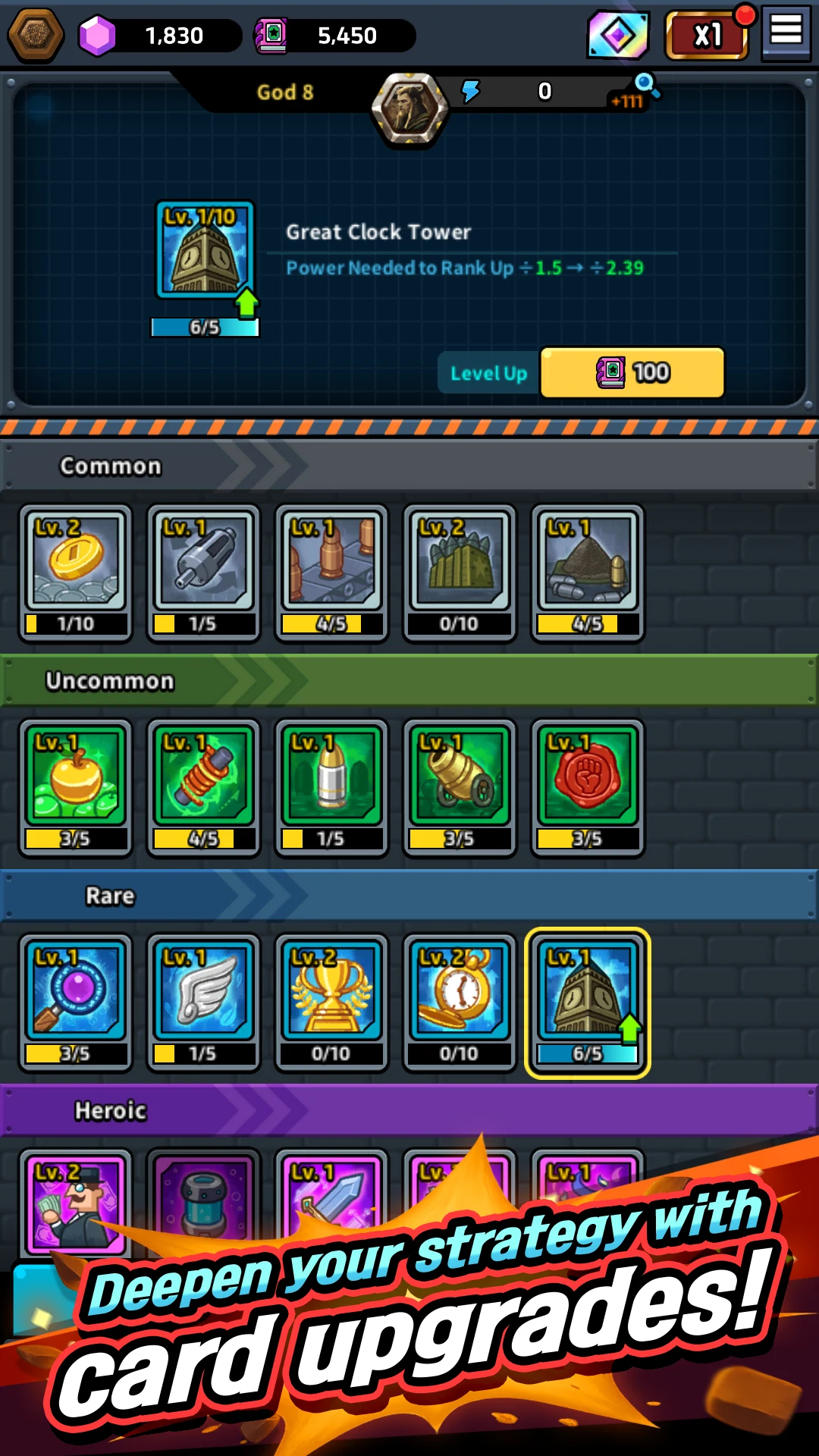 Brick Inc. Idle Breaker screenshot